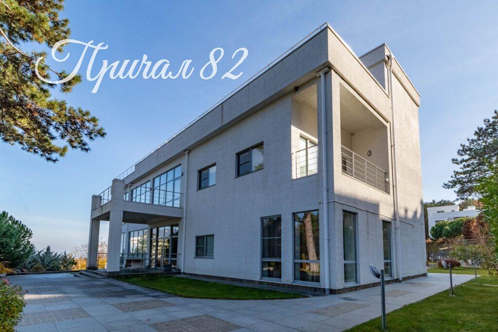 г. Ялта, пгт. Виноградное