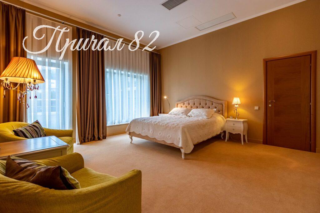 г. Ялта, пгт. Виноградное