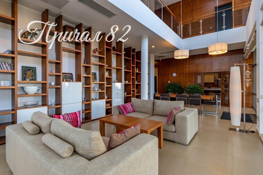 Ялта, пгт. Виноградное