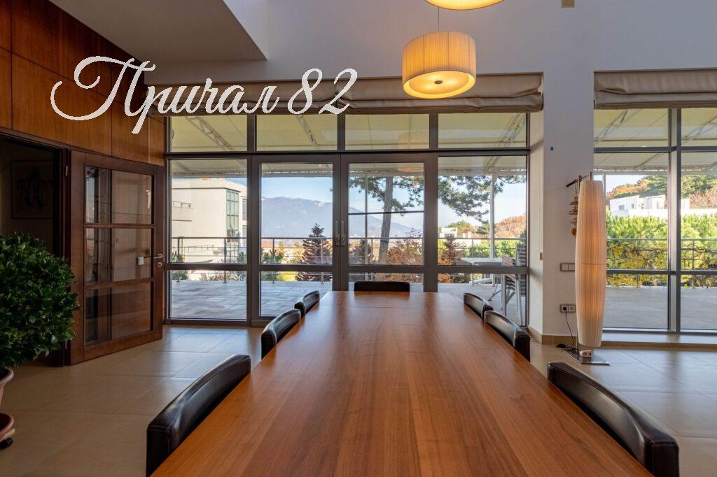 Ялта, пгт. Виноградное