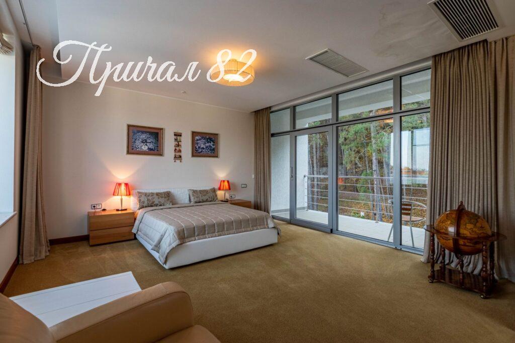 Ялта, пгт. Виноградное