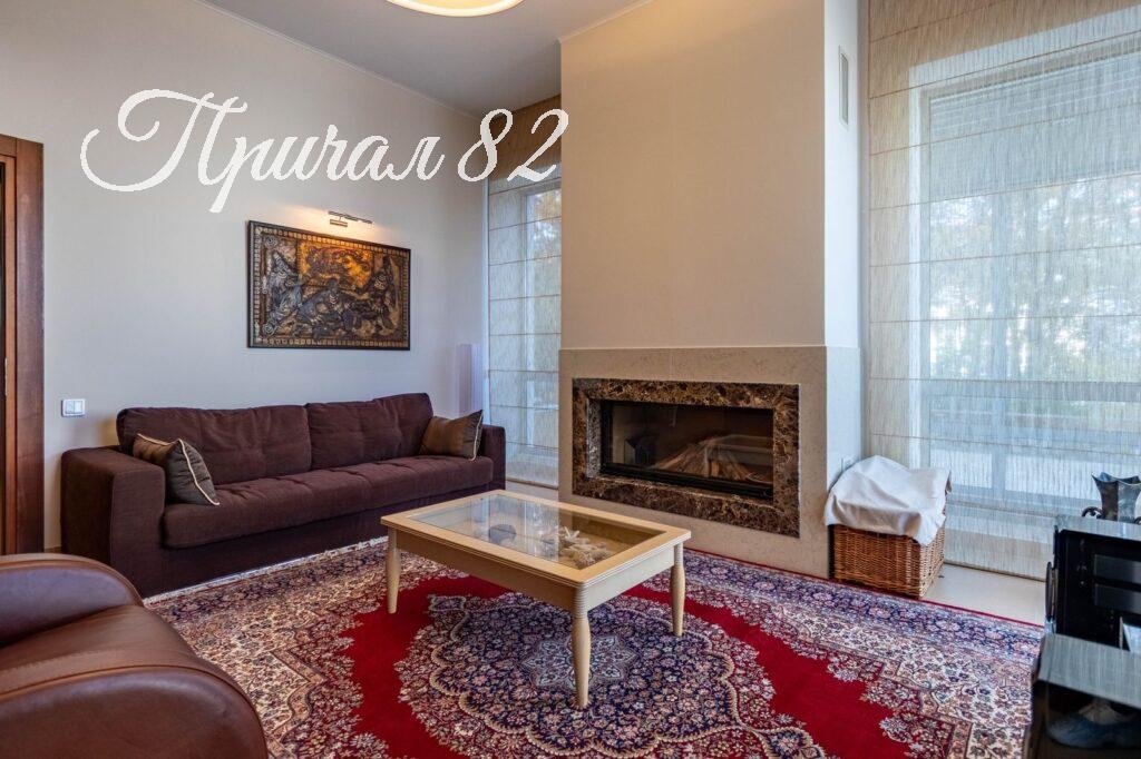 Ялта, пгт. Виноградное