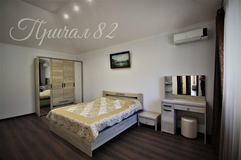 Ялта, улица Лененградская