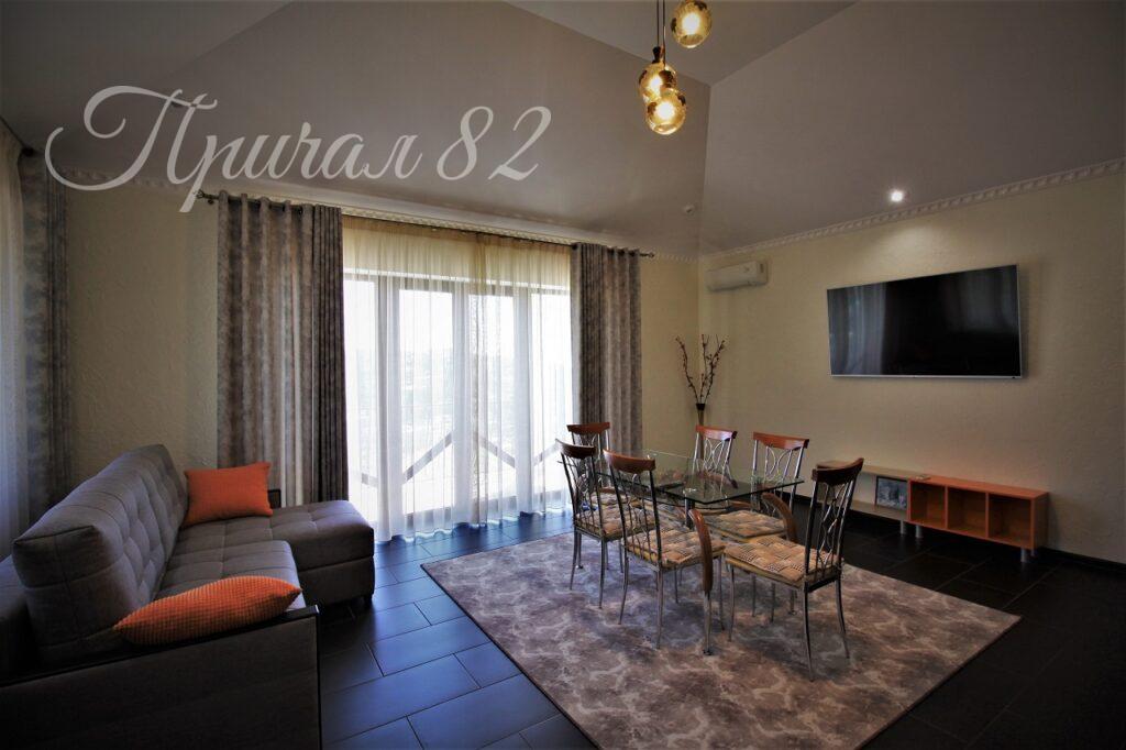 Ялта, улица Лененградская