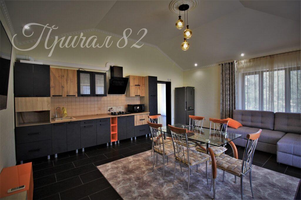 Ялта, улица Лененградская