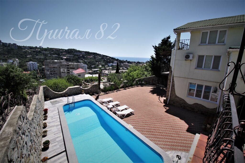 Ялта, улица Лененградская