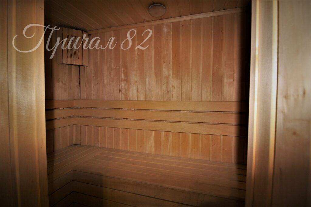 Ялта, улица Лененградская