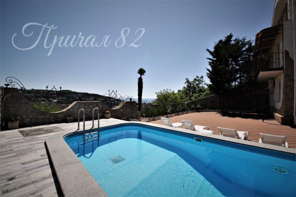 Ялта, улица Лененградская