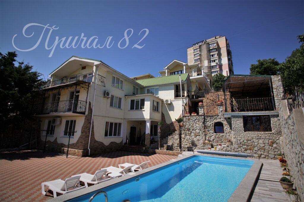 Ялта, улица Лененградская