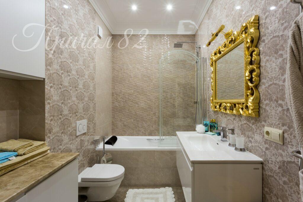 Ялта, Набережная им. Ленина, 4