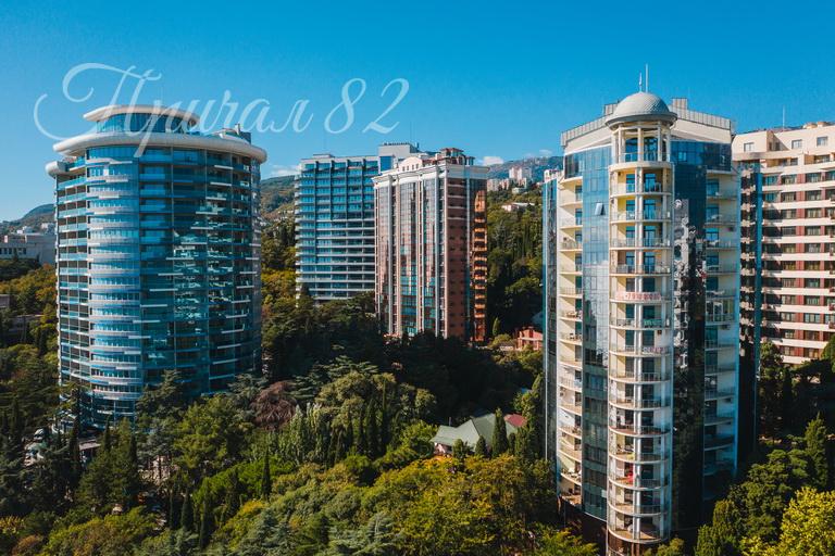 Ялта, Парк им. Гагарина, 10