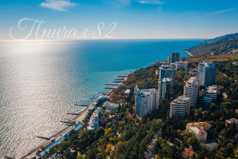 Ялта, Парк им. Гагарина, 10