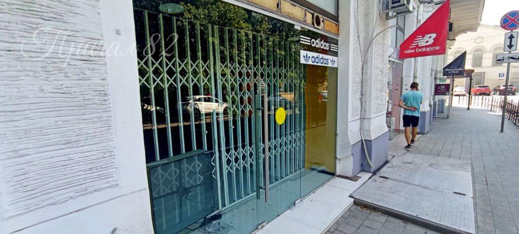 Ялта, ул. Московская 1/6