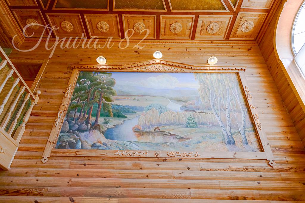 Республика Крым, г.о. Алушта, пос. Лазурное