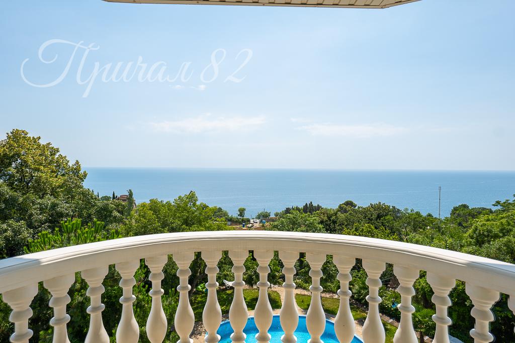 Республика Крым, г.о. Алушта, пос. Лазурное