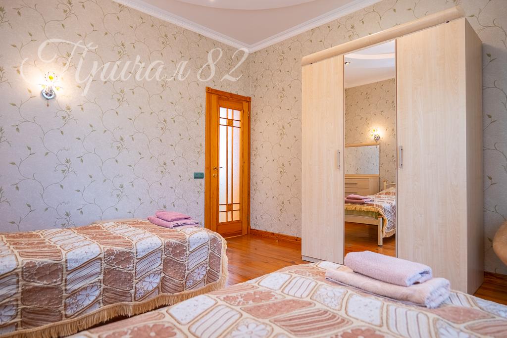 Республика Крым, г.о. Алушта, пос. Лазурное