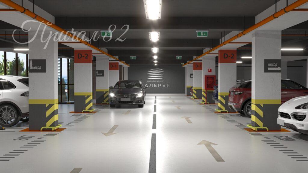 Алушта, ул. Ленина, д. 37