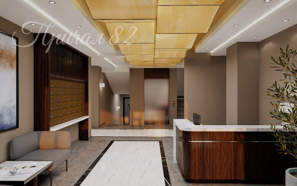 Алушта, ул. Ленина, д. 37