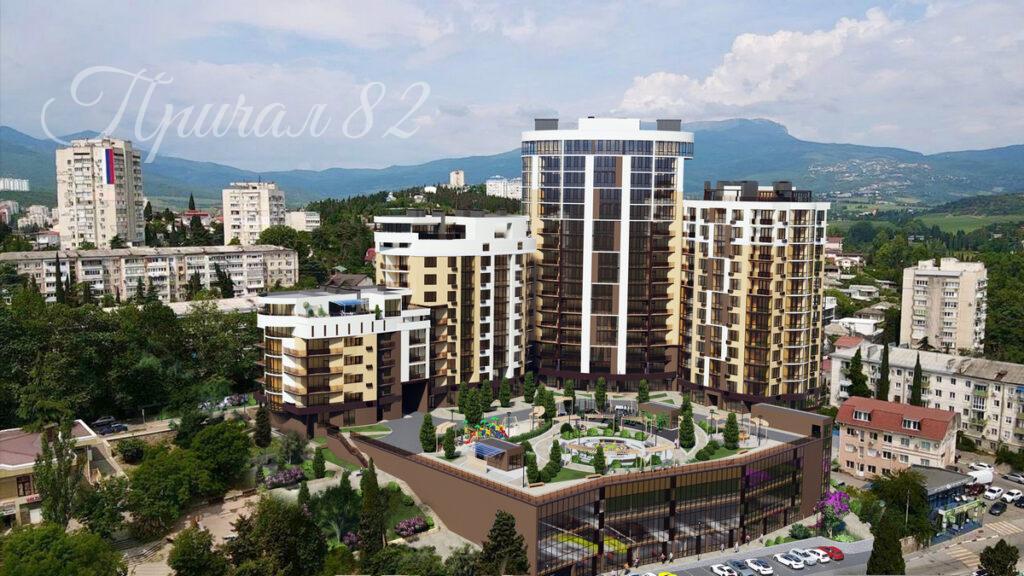 Алушта, ул. Ленина, д. 37