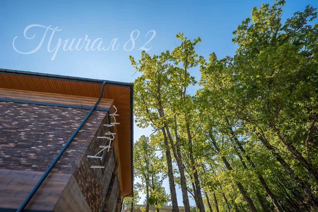 Ялта, улица Магобинская 8