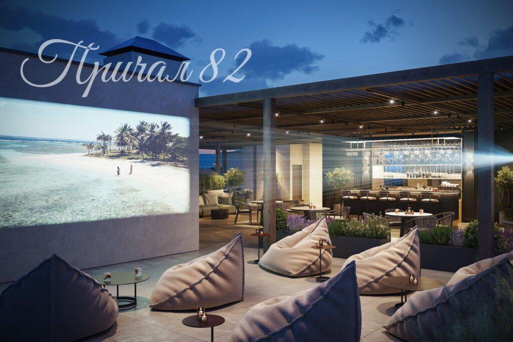 Парк Плаза планировка тип 11