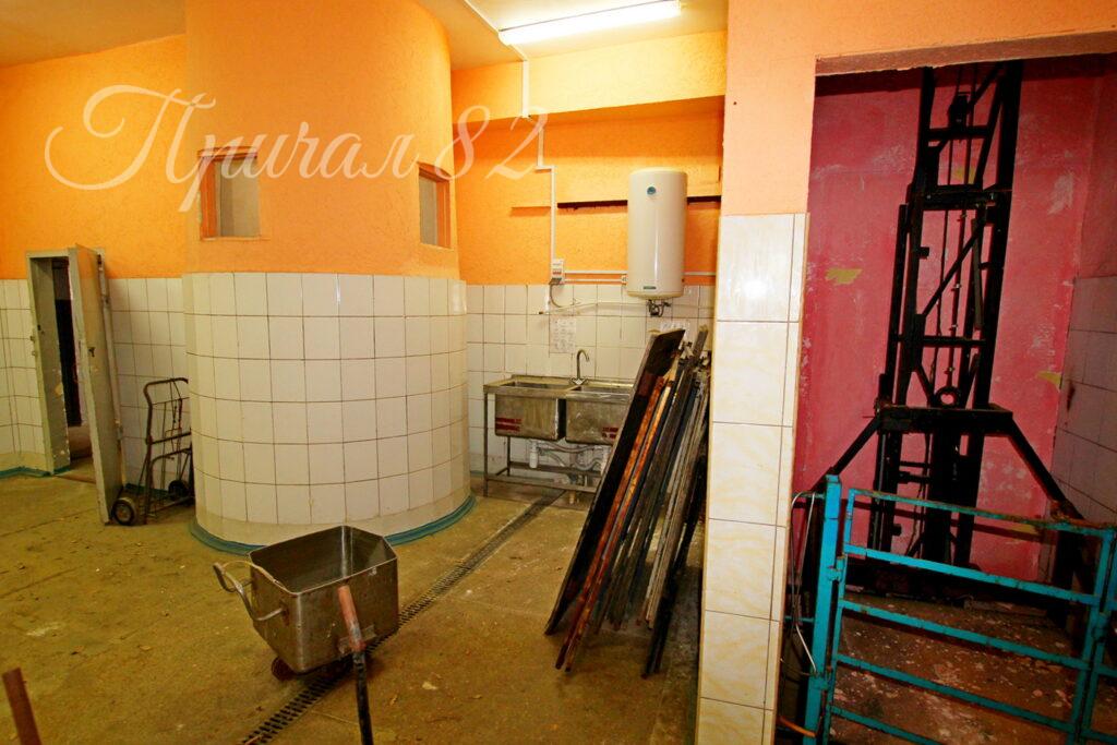 пгт. Гаспра, Южнобережное шоссе 7