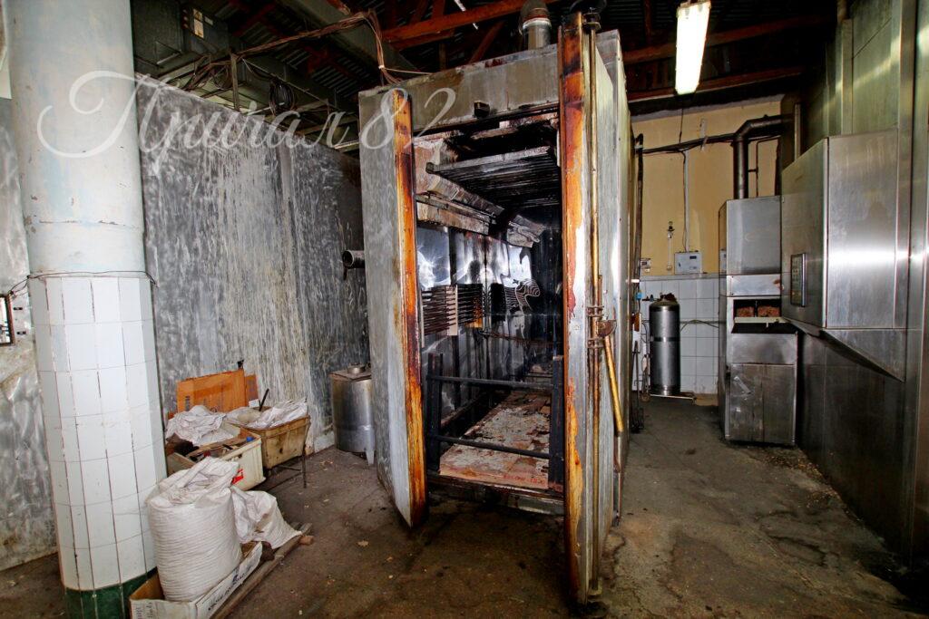 пгт. Гаспра, Южнобережное шоссе 7