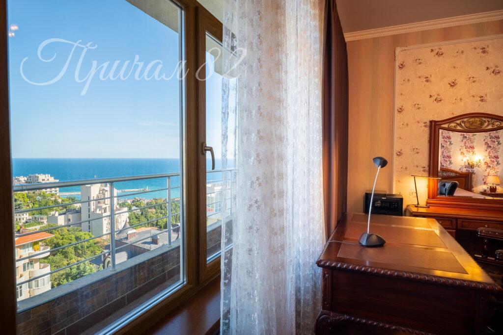 Ялта, улица Щорса,30