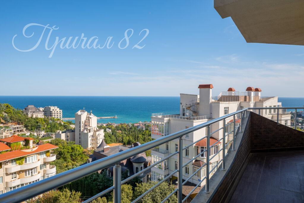 Ялта, улица Щорса,30