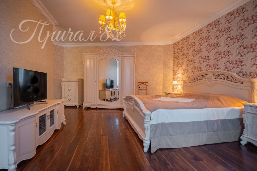 Ялта, улица Щорса,30