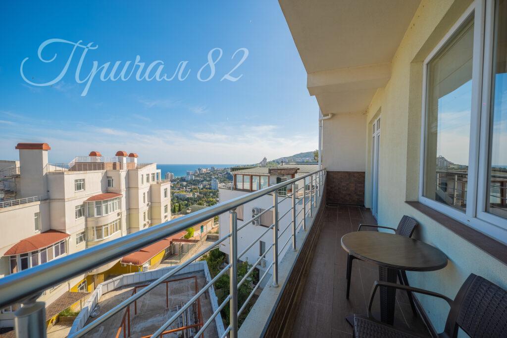 Ялта, улица Щорса,30