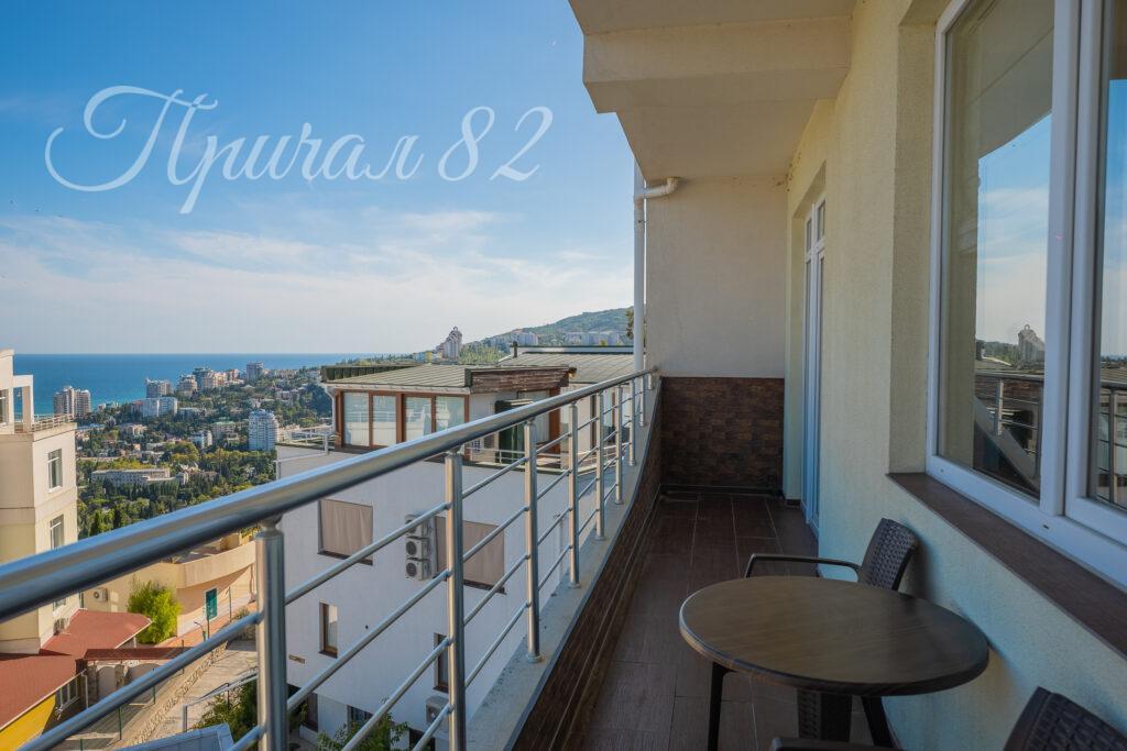 Ялта, улица Щорса,30