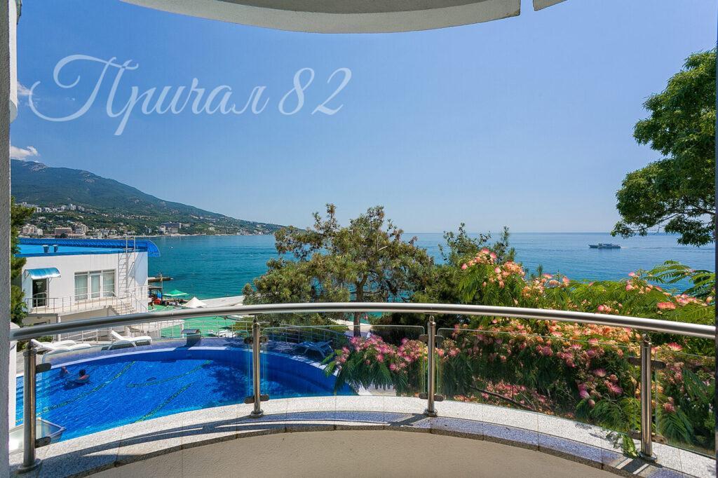 Ялта, парк им. Гагарина, 4