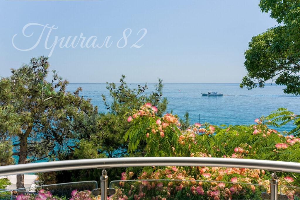 Ялта, парк им. Гагарина, 4