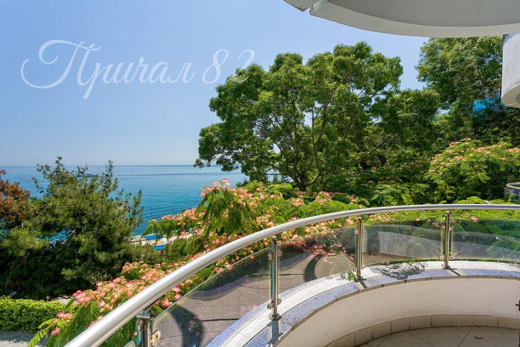 Ялта, парк им. Гагарина, 4