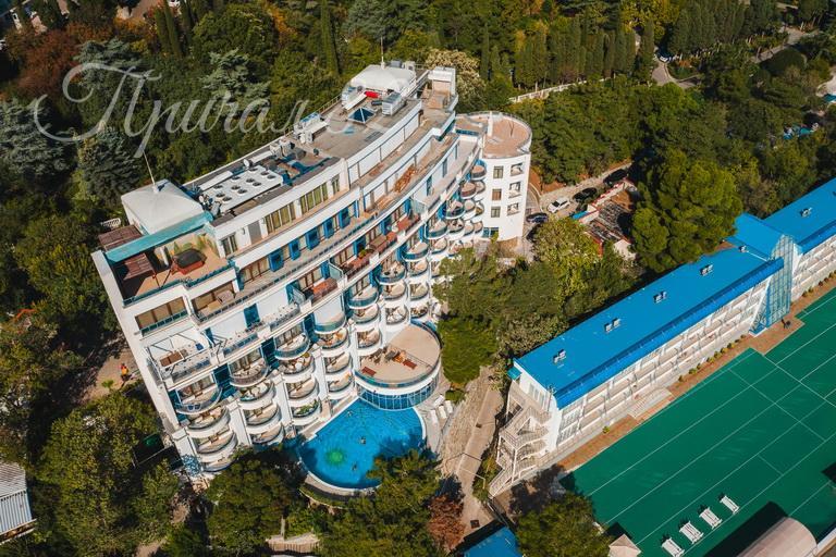 Ялта, парк им. Гагарина, 4