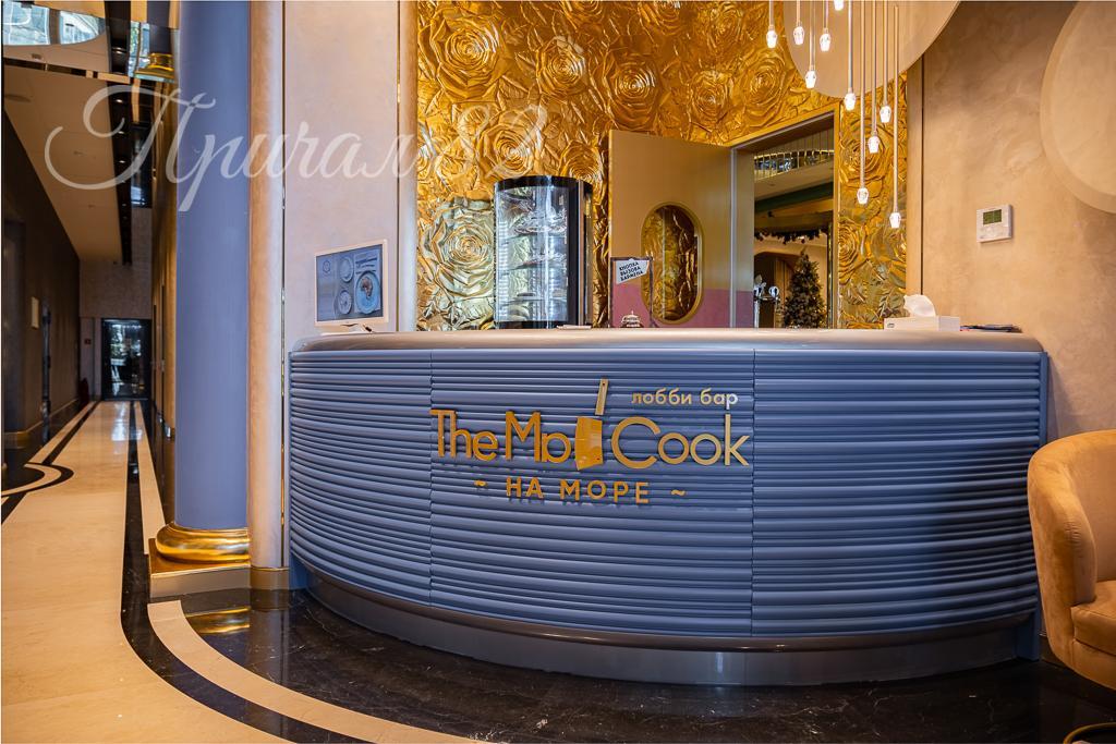 Ялта, Приморский парк им. Гагарина, 9