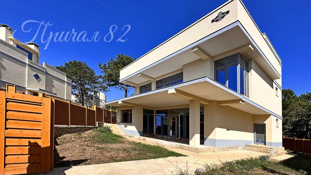 Ялта, пгт. Гаспра, ул. Горького, 84