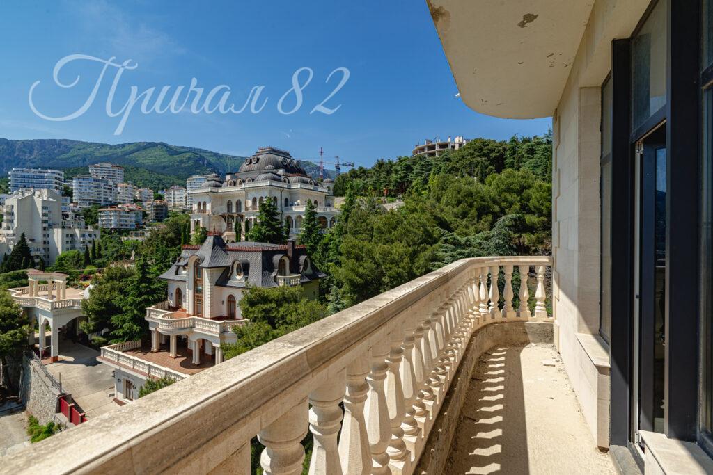 Ялта,ул.Войкова,20