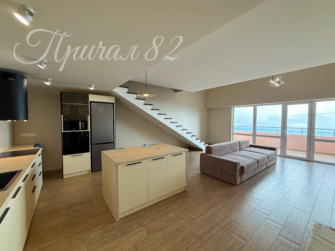 Ялта, Наташинская 2Ж