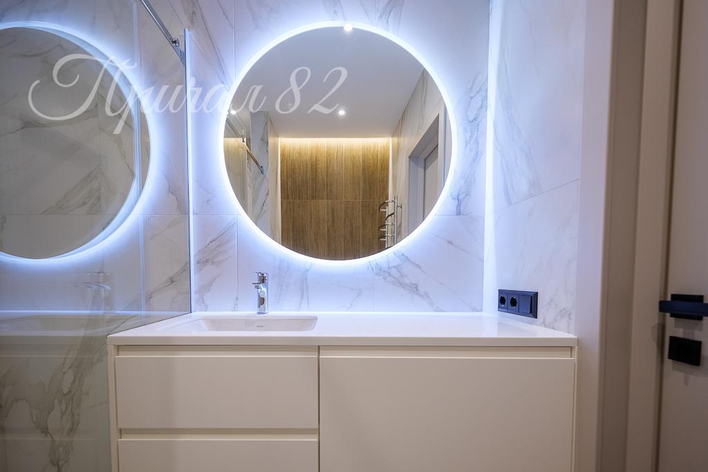 Ялта, Приморский парк имени Гагарина, 3