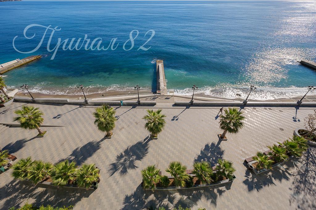 Ялта, Приморский парк имени Гагарина, 3