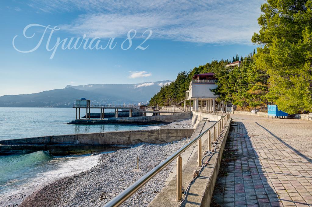 пгт. Отрадное, ш. Дражинского 24