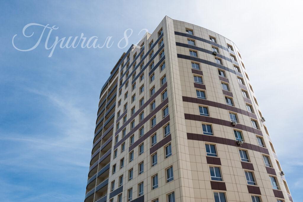 Ялта, улица Блюхера, дом 19