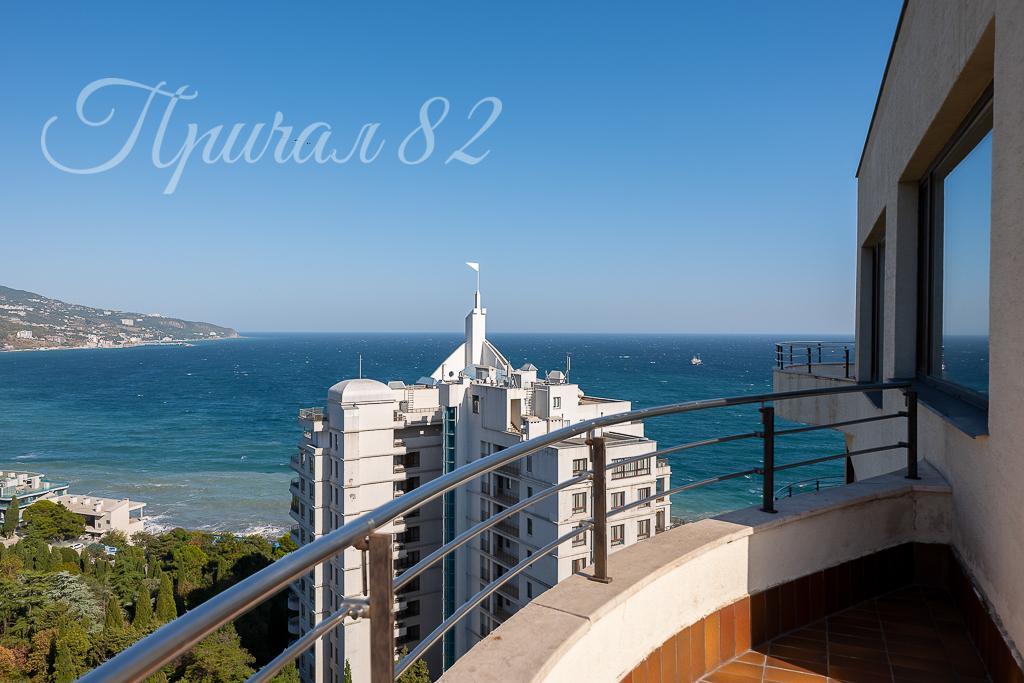 Ялта, Парковый проезд, 6А