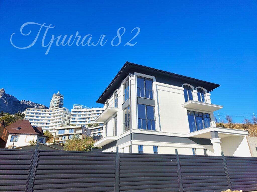 Ялта, Мисхор, Таврический переулок