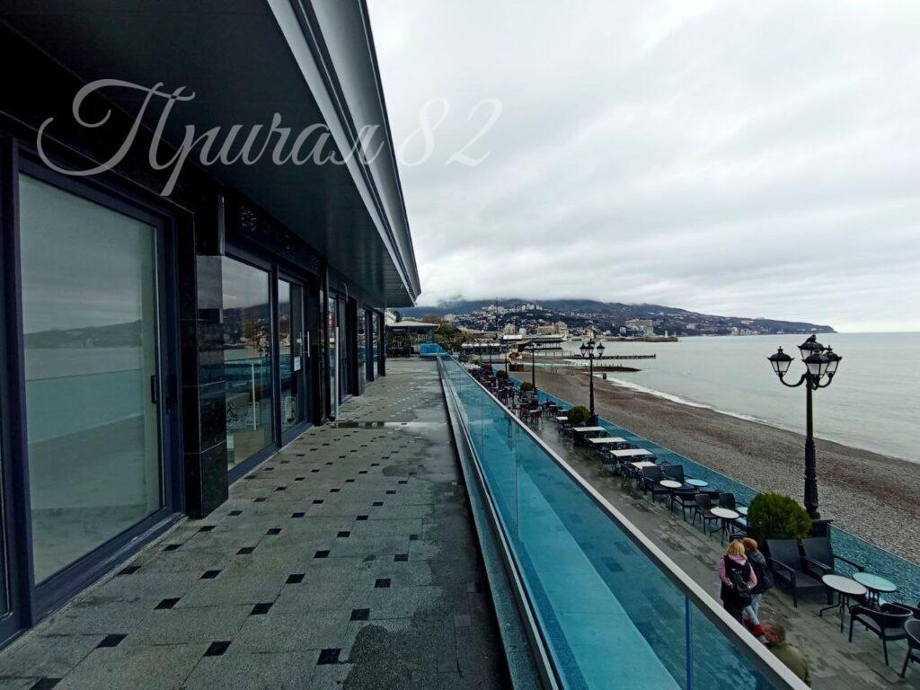 Ялта, наб. им. Ленина 18/20