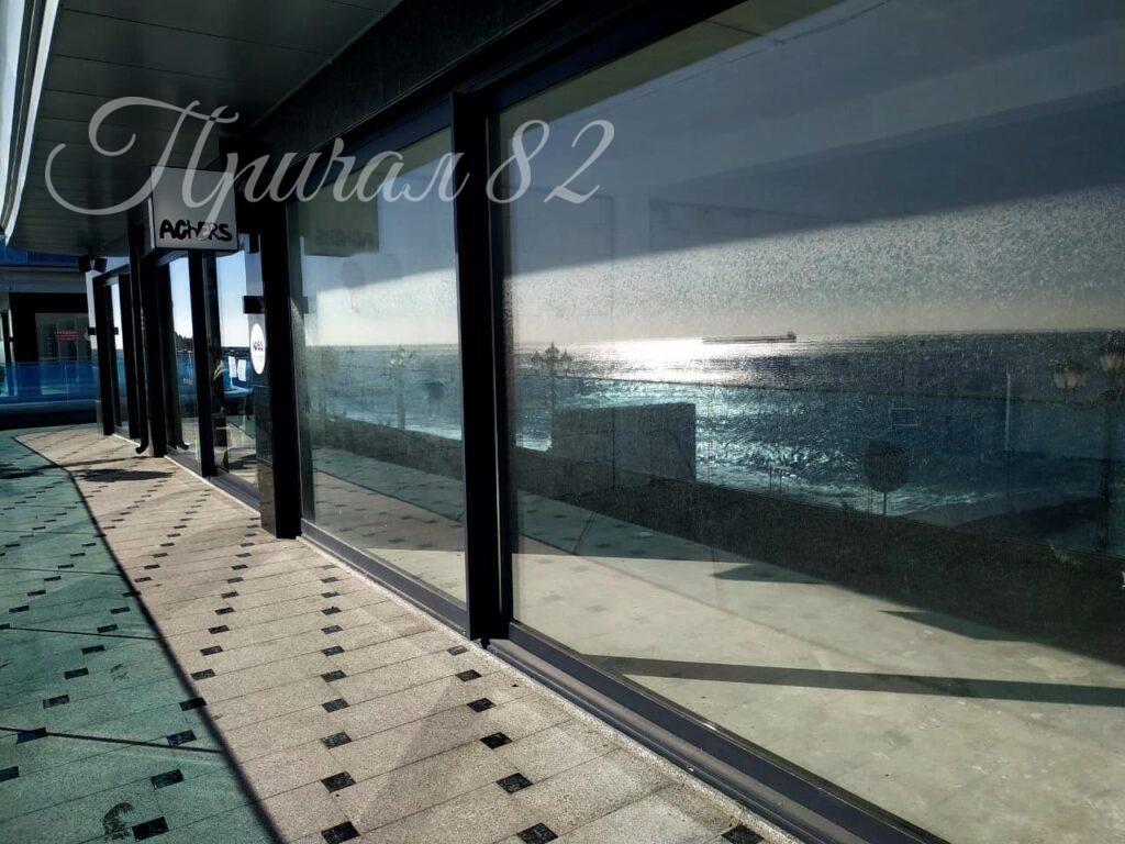 Ялта, наб. им. Ленина 18/20