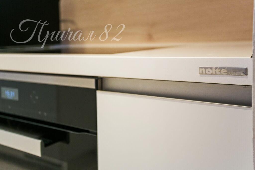 Ялта, пос. Горное