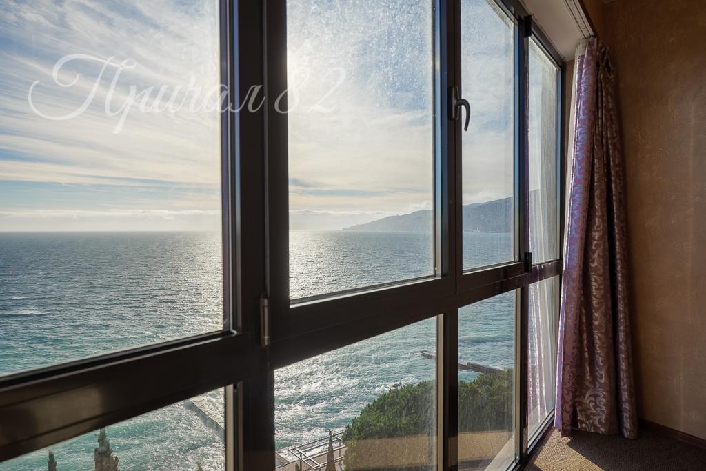 Ялта улица Морской спуск 8